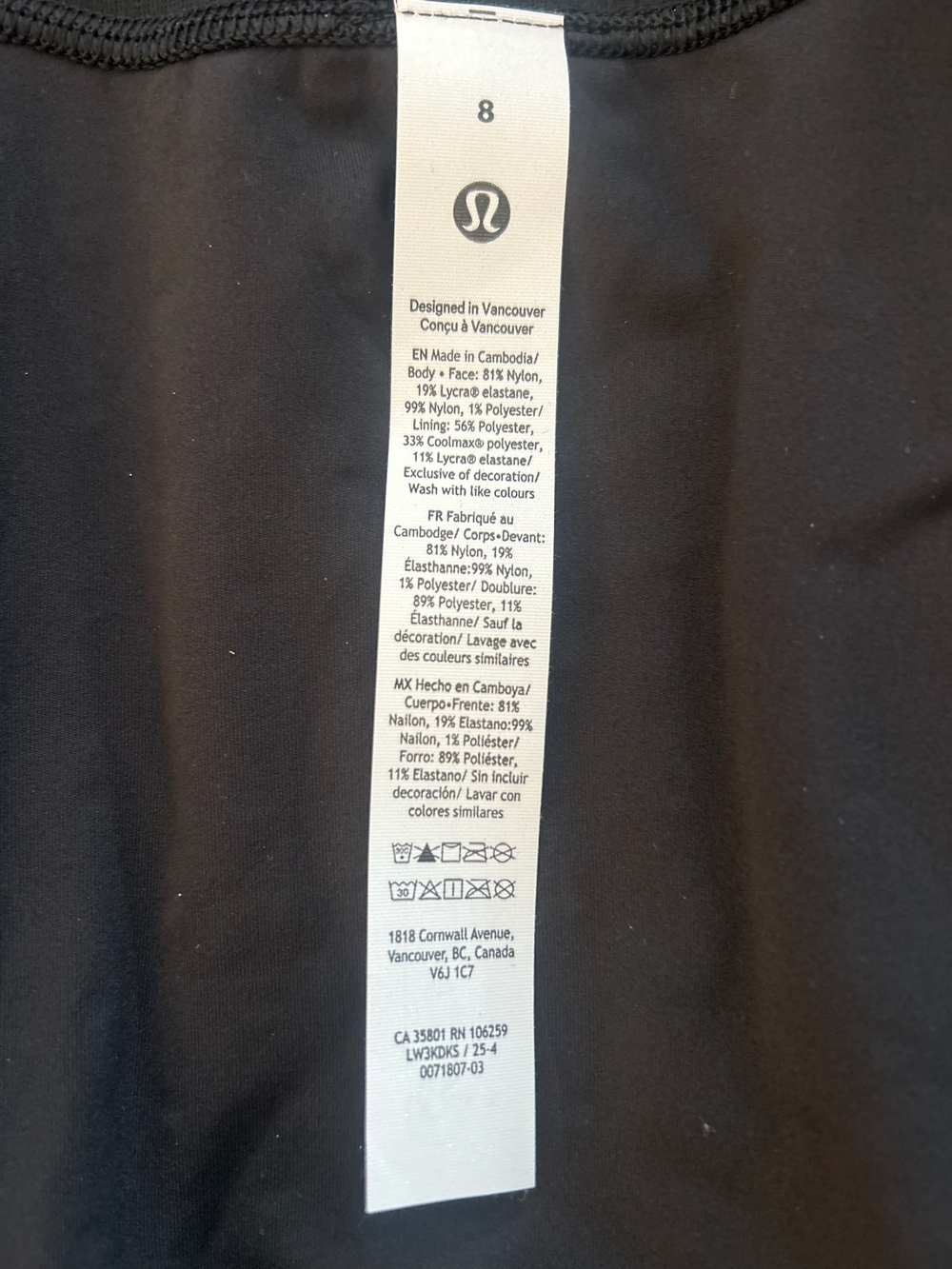 lululemon athletica Black Flocked Polka Dot Nulu Define Cropped Jacket Sz 8 - Picture 2 of 2